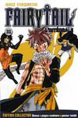 Fairy Tail - Edición integral #31