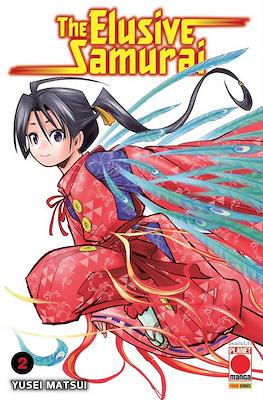 Manga Mega #57.1