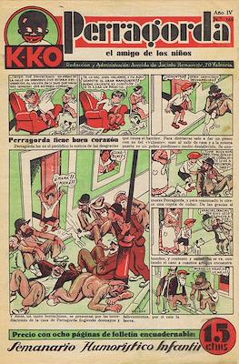 KKO (1932-1937) #169