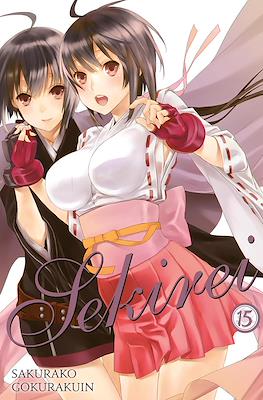 Sekirei #15