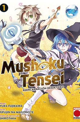 Mushoku Tensei (Rústica con sobrecubierta) #1