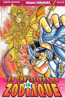 Les Chevaliers du Zodiaque #14