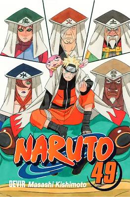 Naruto #49