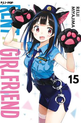 Rent a Girlfriend #15