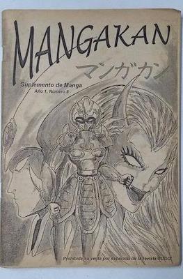 Mangakan #6