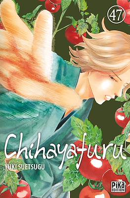 Chihayafuru #47