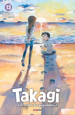 Takagi: A mestra das pegadinhas #13