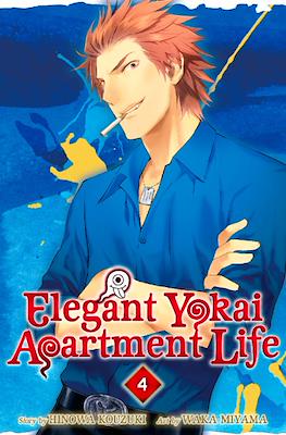 Elegant Yokai Apartment Life #4