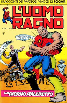 L'Uomo Ragno Vol. 2 #50