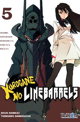 Kurogane no Linebarrels #5
