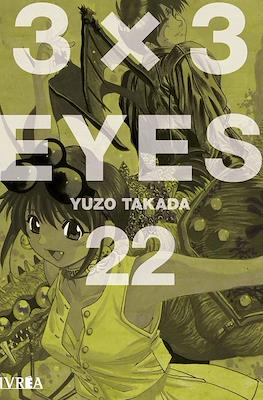3x3 Eyes #22