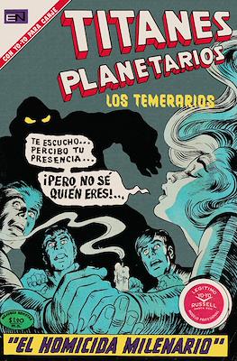 Titanes Planetarios #348