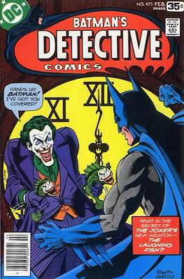 Detective Comics Vol. 1 (1937-2011; 2016-) (Comic Book) #475