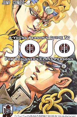 A Young Person's Guide to Jojo (Rústica) #1