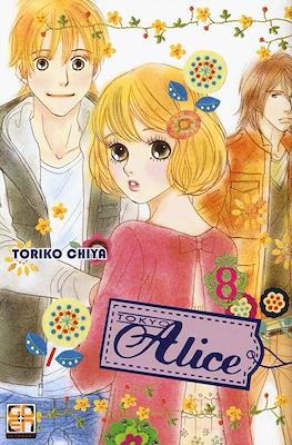 Tokyo Alice #8