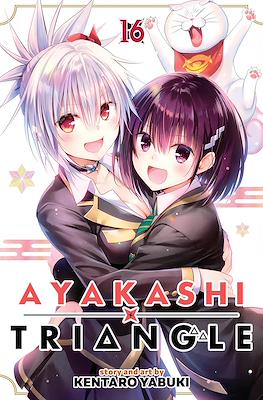 Ayakashi Triangle #16