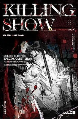 Killing Show #3