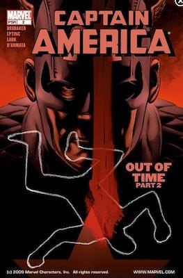 Captain America Vol. 5 (Digital) #2