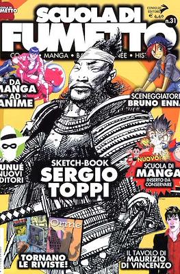 Scuola di fumetto #31