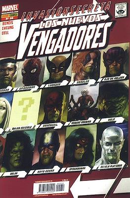 Los Nuevos Vengadores Vol. 1 (Grapa 24 pp) #39