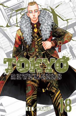 Tokyo Revengers #18