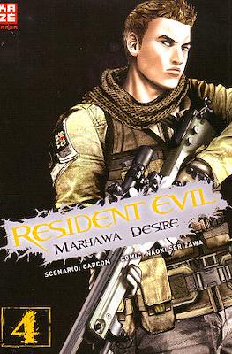 Resident Evil - Marhawa Desire #4
