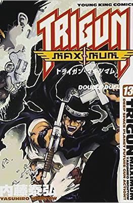 Trigun Maximum トライガンマキシマム (Rústica con sobrecubierta) #13