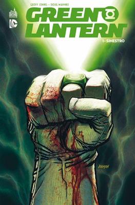 Green Lantern (2012-2015) #1