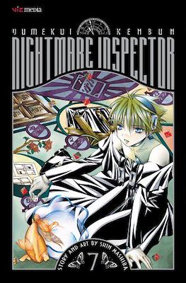 Nightmare Inspector #7