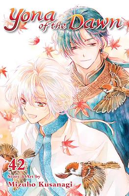Yona of the Dawn (Softcover) #42