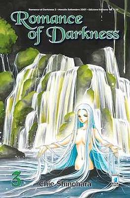 Romance of Darkness #3