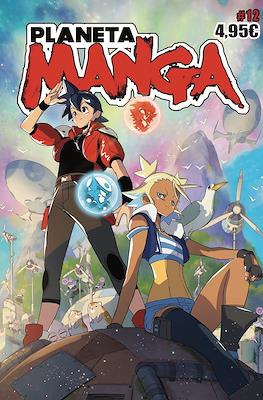 Planeta Manga (Digital 320 pp) #12