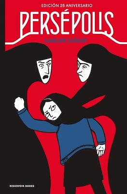Persépolis. Edición 25 aniversario