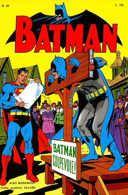 Batman #69