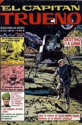 El Capitán Trueno Extra #334