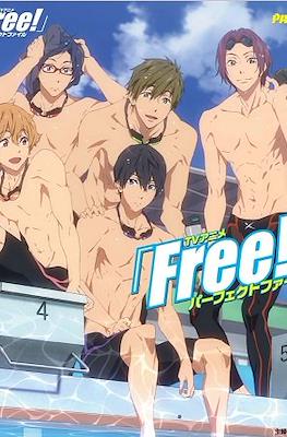 TVアニメ「Free!」パーフェクトファイル Pash! ("Free! TV Anime" Perfect File)