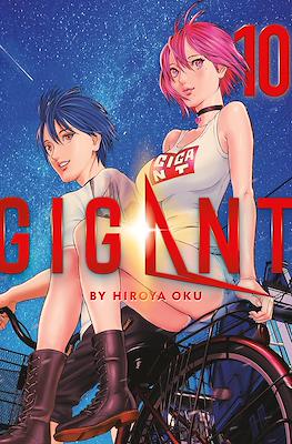 Gigant (Softcover) #10