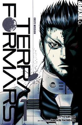 Terra Formars