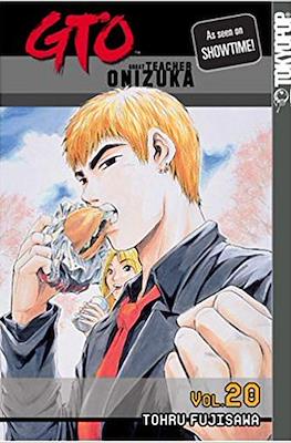 GTO: Great Teacher Onizuka (Softcover) #20