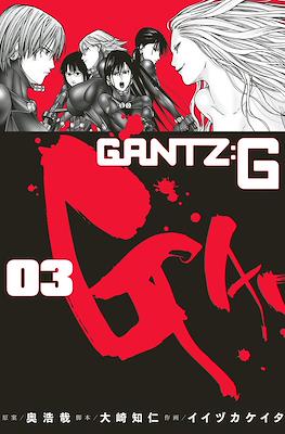 Gantz:G #3