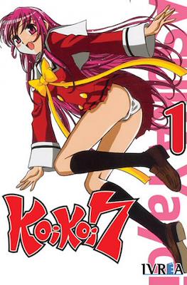 KoiKoi 7 (Rústica con sobrecubierta) #1