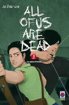 All of Us Are Dead #3