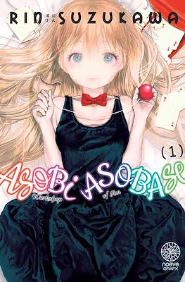 Asobi Asobase