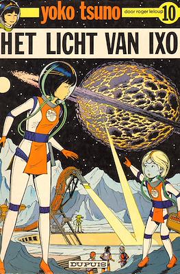 Yoko Tsuno #10