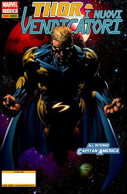 Thor #80