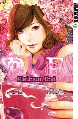 Platinum End #12