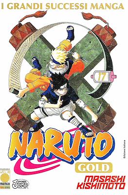 Naruto Gold #17
