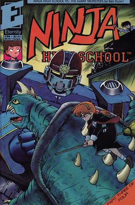 Ninja High School #34