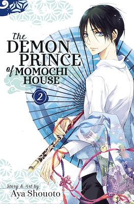 The Demon Prince of Momochi House #2