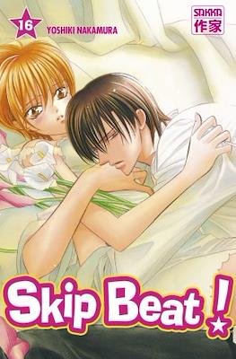 Skip Beat! #16